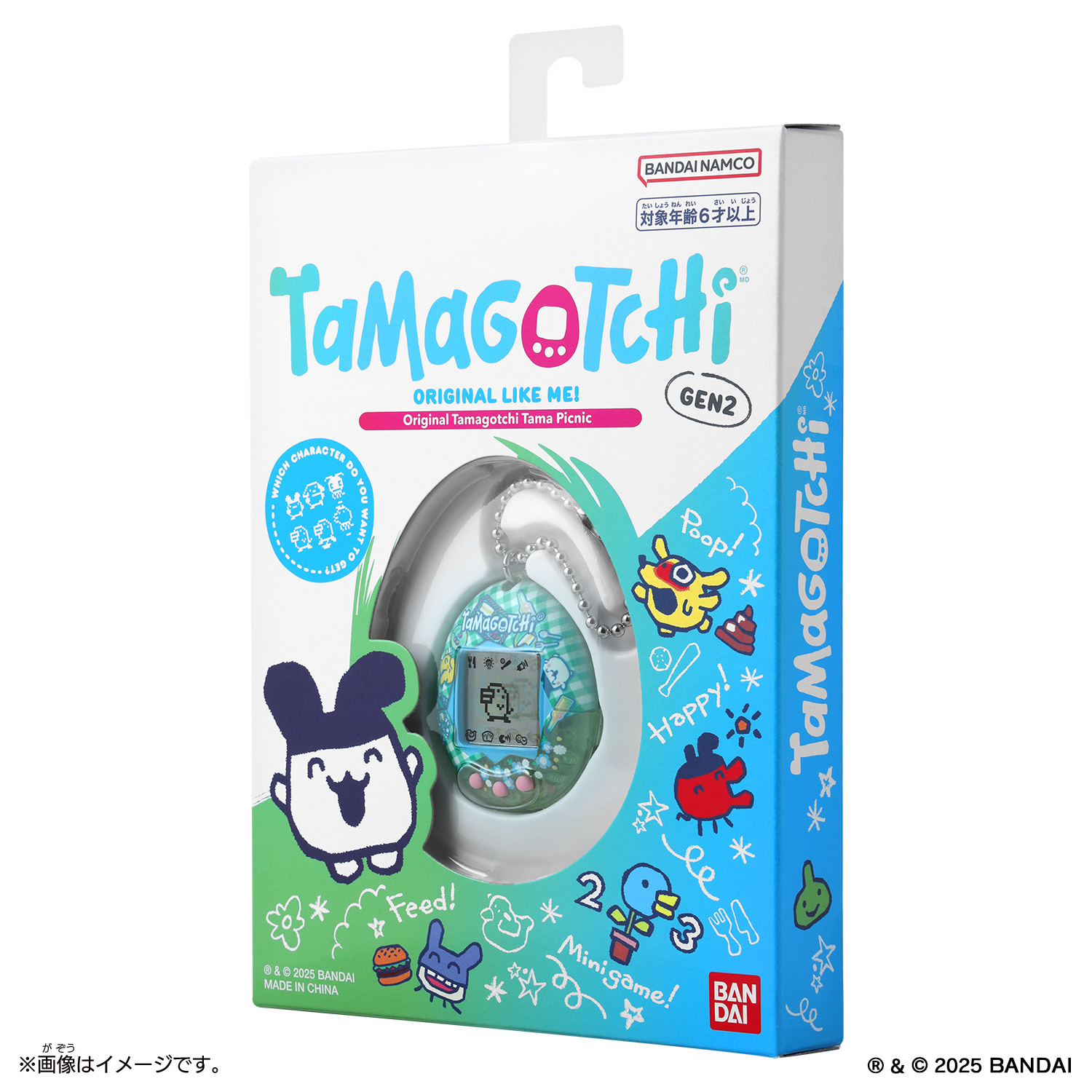 Original Tamagotchi Tama Picnic PKG